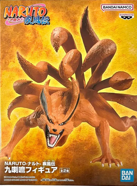 Kurama Figure (Ver.A) - Naruto Shippuden