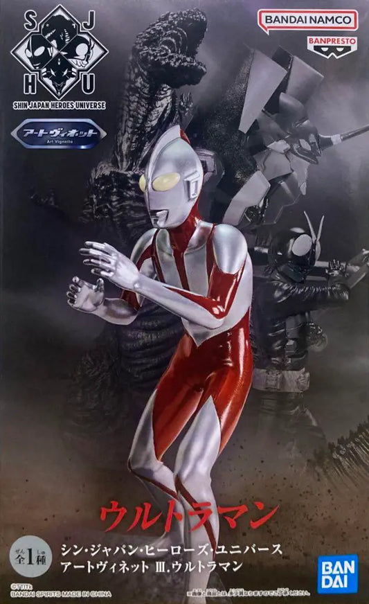 Ultraman - Ultraman Shin Japan Heroes Universe Art Vignette