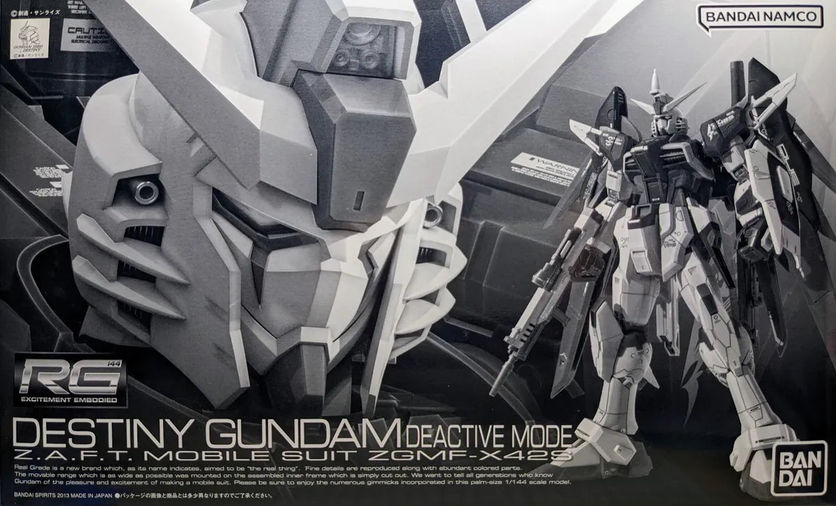 Destiny Gundam Deactive Mode
