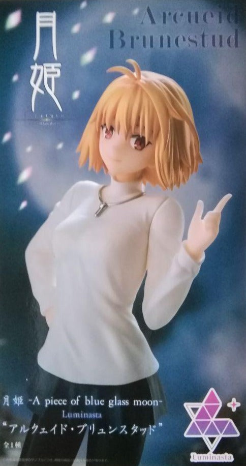 Luminasta Arcueid Brunestud Figure