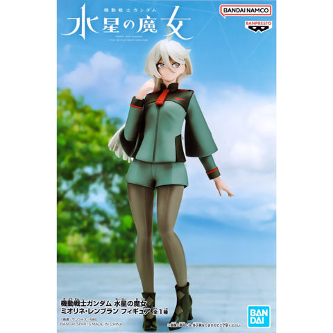 Mobile Suit Gundam Witch Form Mercury - Miorine Rembran
