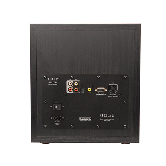 S351DB 2.1 Active Speaker