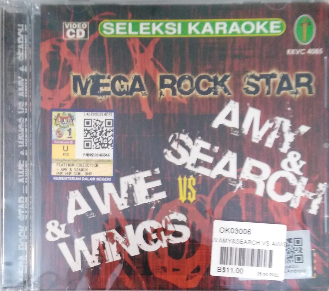 Mega Rock Star - Amy & Search Vs Awie & Wings