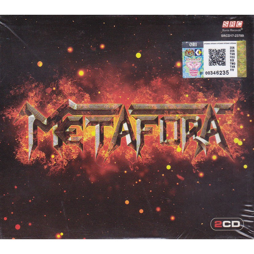 Metafora (boxset)