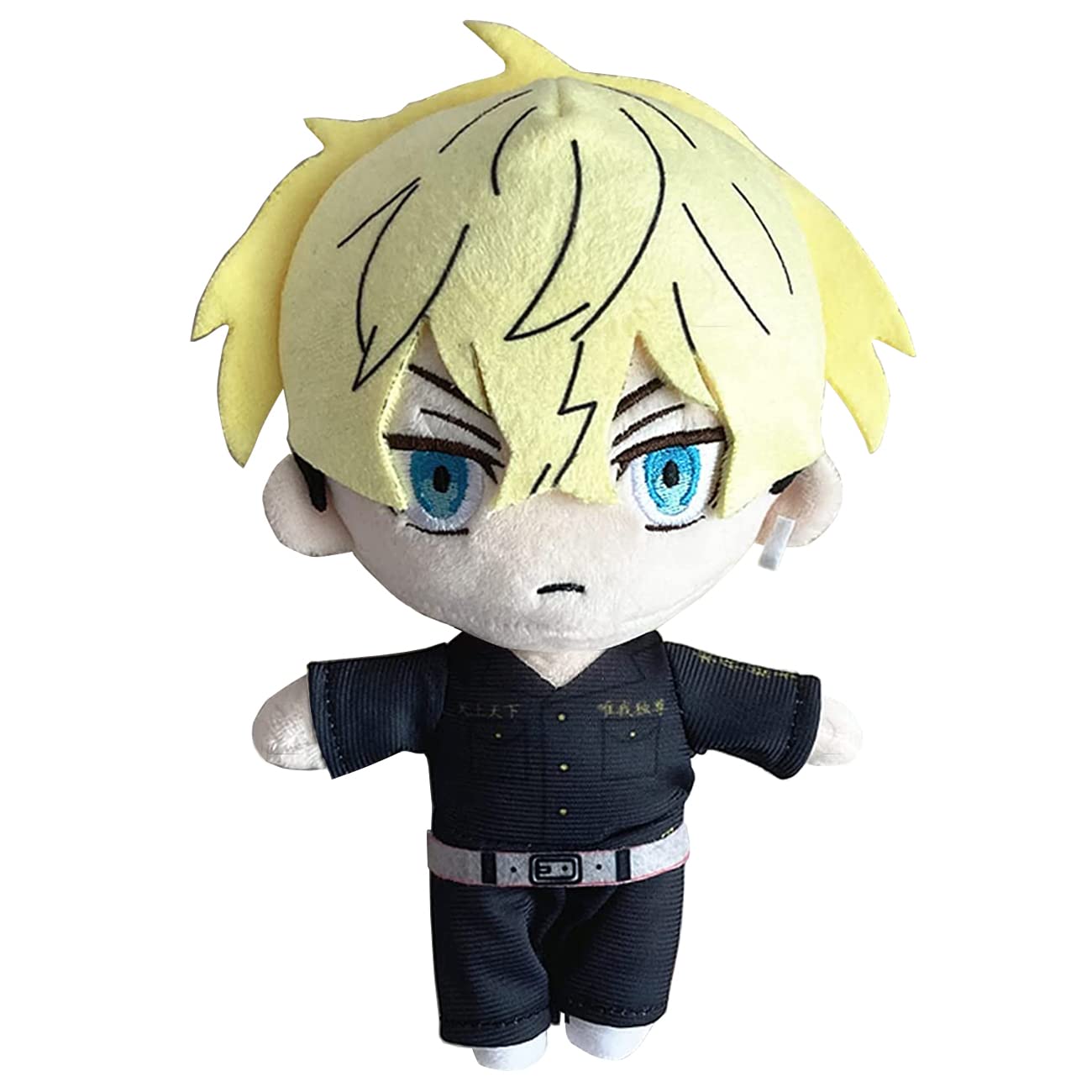 Chifuyu Matsuno -Tokyo Revengers (Plush)