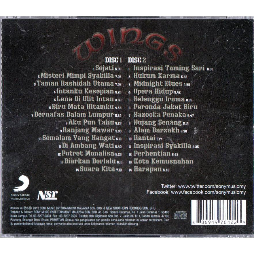Wings – Terunggul (2CD)