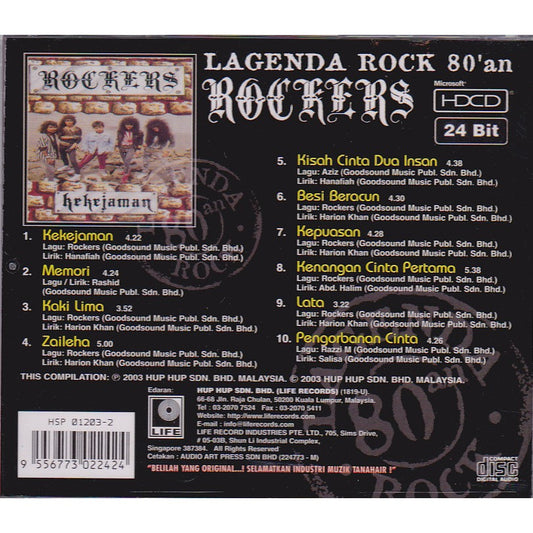 Rockers – Kekejaman