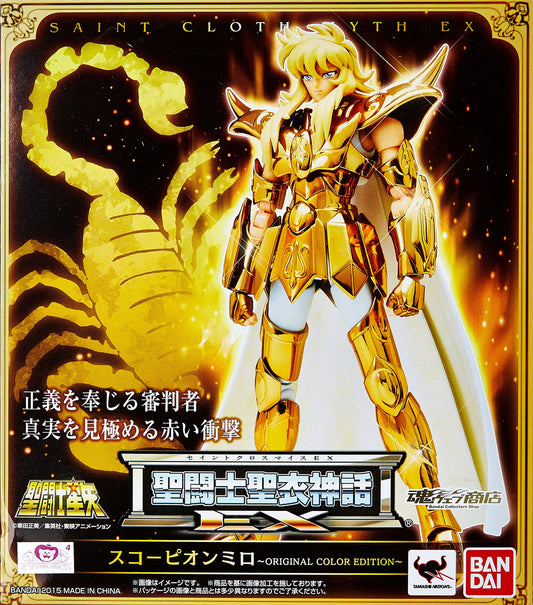 Saint Cloth Myth Ex - Scorpio Milo ~Original Color Edition~