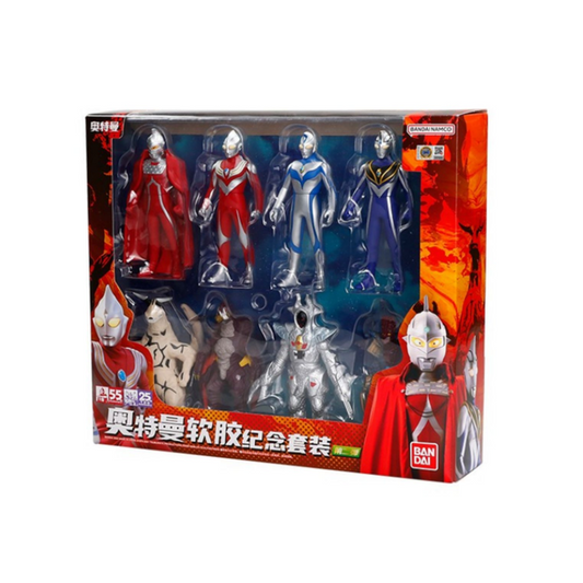 Ultraman 55th TDG Anniversary – (8Pcs Set)