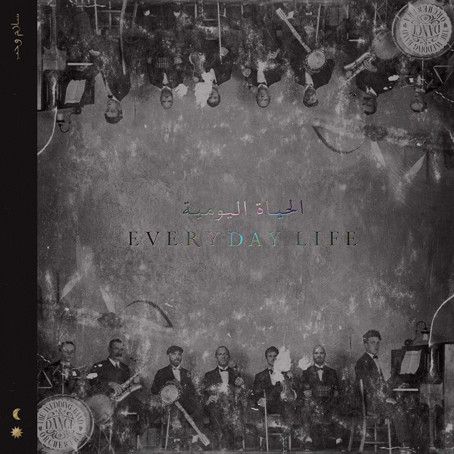 Coldplay -Everyday Life