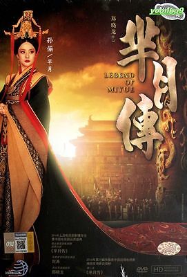 LEGEND OF MIYUE