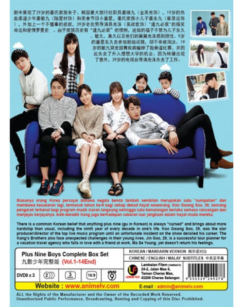 PLUS NINE BOYS (Complete Boxset)(3Disc)