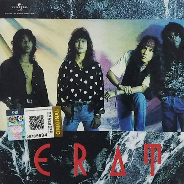 Erat – Erat