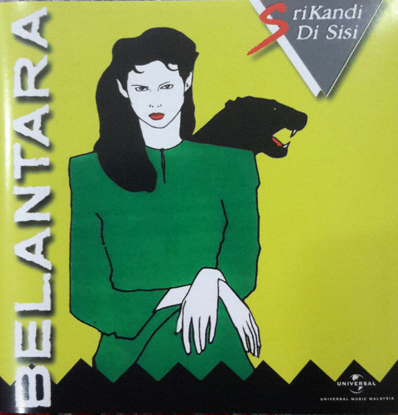 Belantara – Srikandi Di Sisi