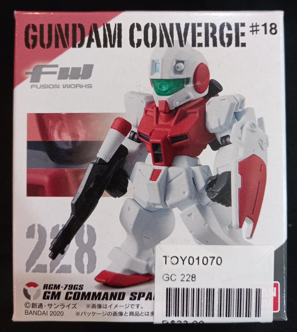 Gundam Converge #18 - 228 (BANDAI)