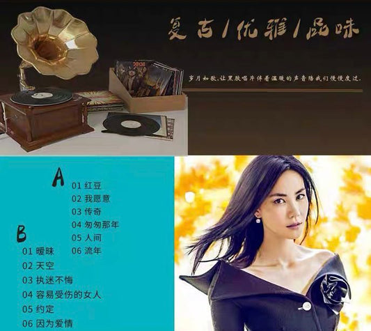 Faye Wong -Legendary Classic