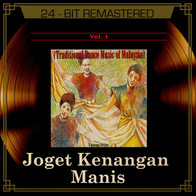 Joget Kenangan Manis Vol.1