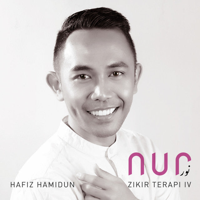 Hafiz Hamidun - Zikir Terapi IV