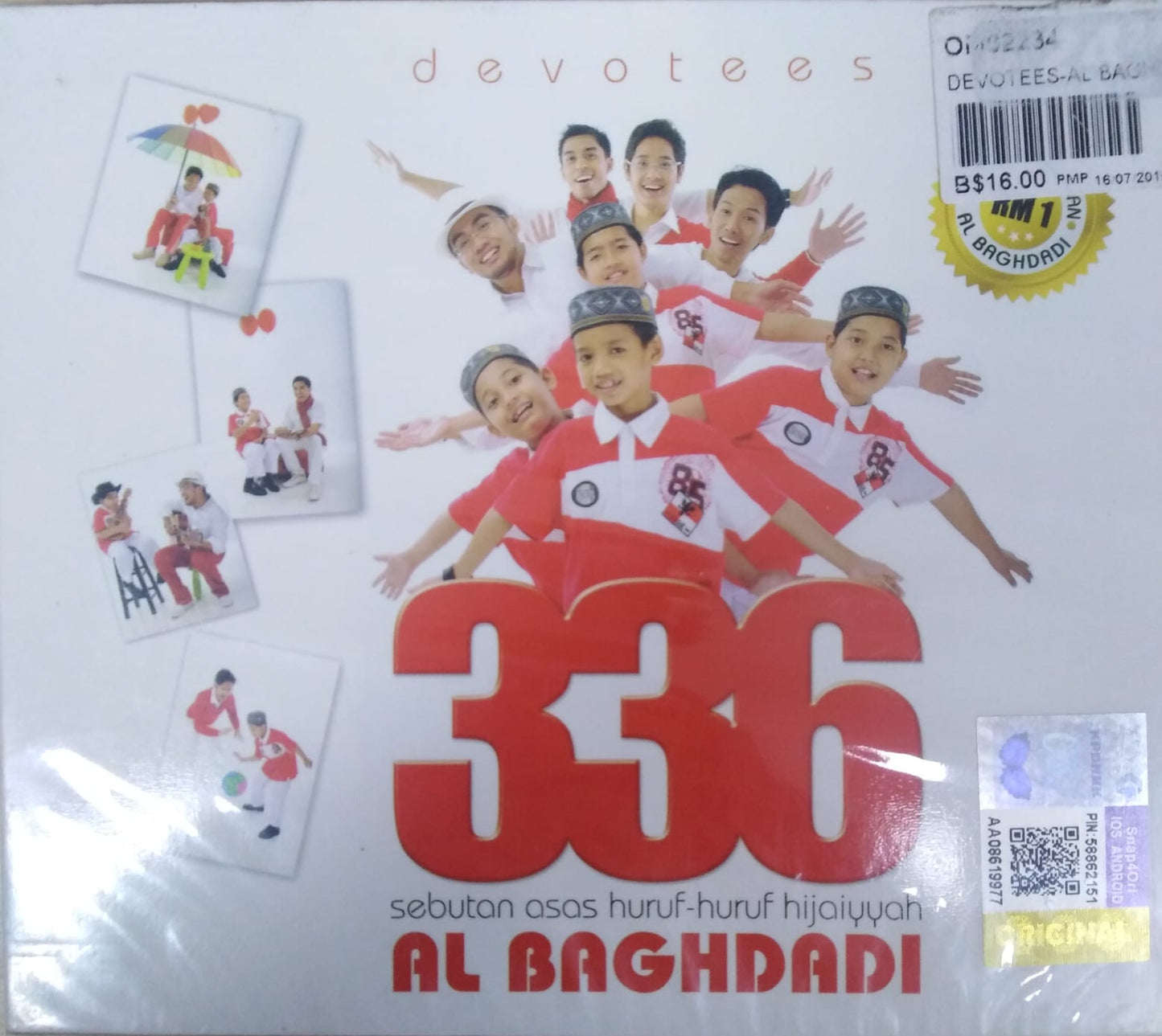 Devotees 336 Sebutan Huruf-Huruf Hijaiyyah Al Baghdadi