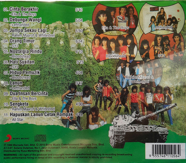 Battle of the Bands (Gold Disc)
