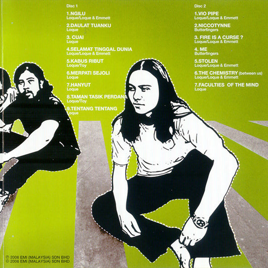 ButterFingers -Selamat Tinggal Dunia / Peristiwa Batu Keras