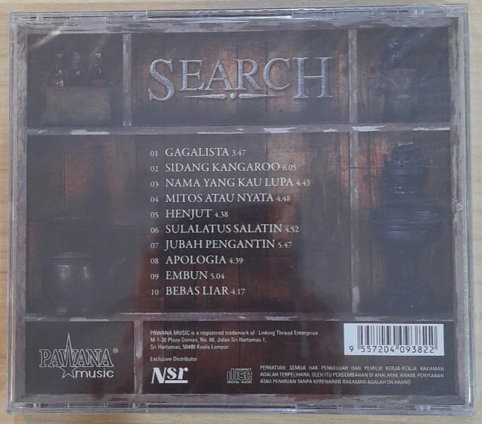 Search -Katharsis (Blue)