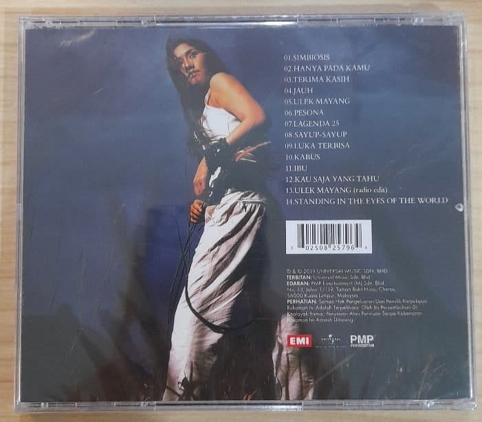 Ella -Simbiosis