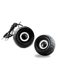 Havit HV-SK486 USB 2.0 Speaker - Black