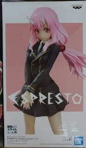 Shuna Espresto -(Other Wolder)