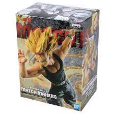 Trunks Super Saiyan -Dragonball Z Match Makers