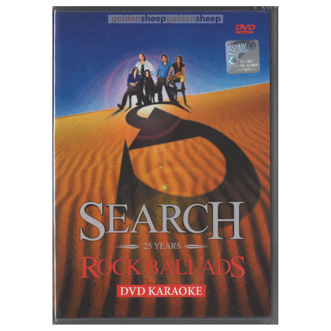 SEARCH (AMY) - 25 Years Rock Ballads 2008 -DVD