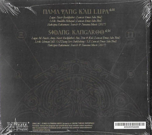 Search - Nama Yang Kau Lupa Single