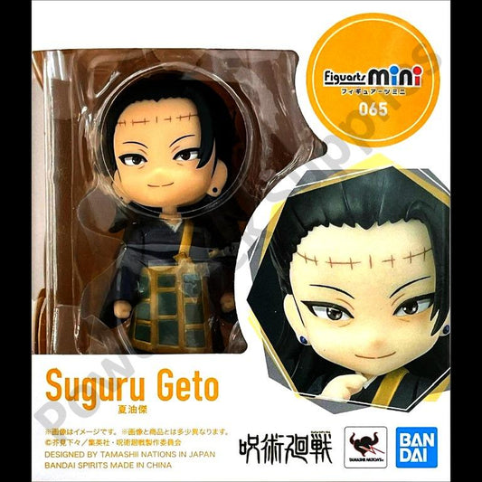 Figuarts Mini -065 Suguru Geto