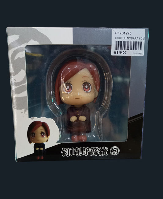 Jujutsu Kaisen - Nobara (8cm)