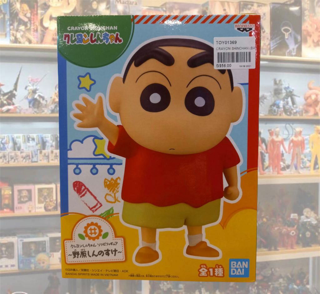Crayon Shinchan (Bandai)
