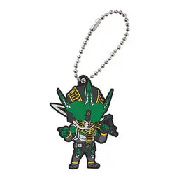 Kamen Rider Legend Rider Capsule Rubber Mascot 3