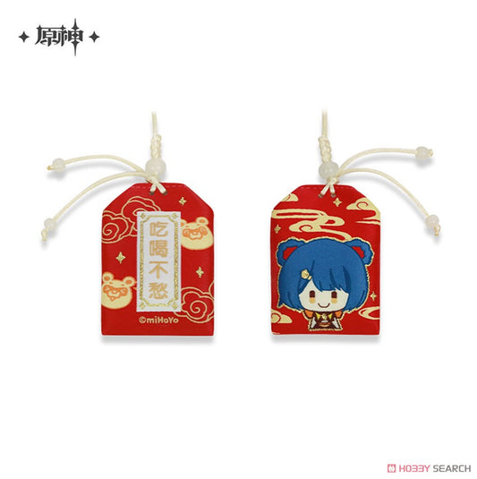 Xiangling – Genshin Impact Omamori Amulet Strap Series