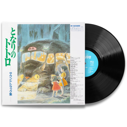 Joe Hisaishi – My Neighbour Totoro (Soundtrack)