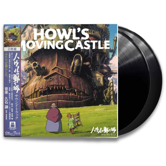 Joe Hisaishi – Howl's Moving Castle (Soundtrack) (2LP)