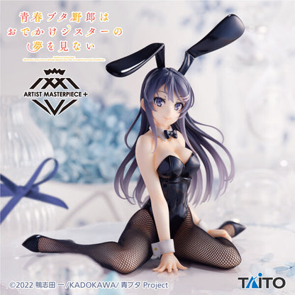 Sakurajima Mai - Artist Masterpiece Sitting Bunny Ver.