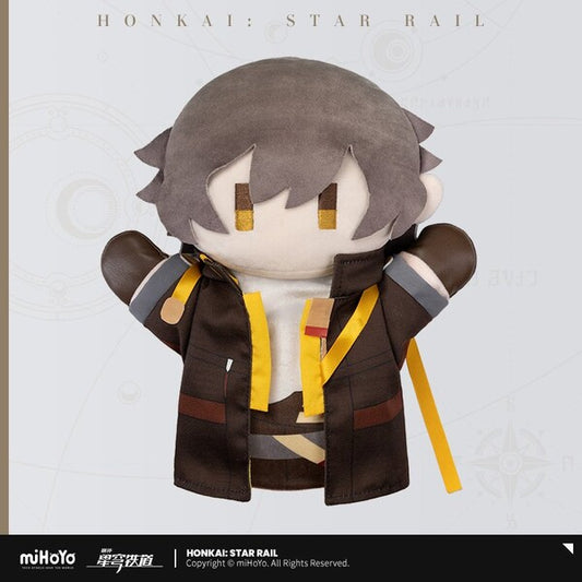 Trailblazer Caelus – Honkai: Star Rail Herta Hand Puppet