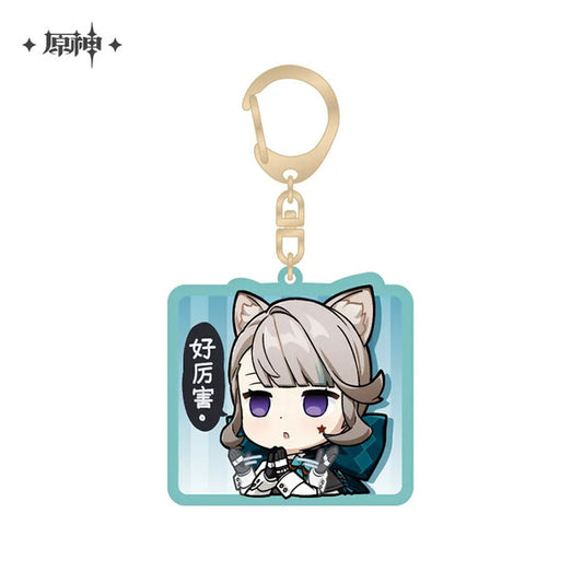 Lynette – Genshin Impact Chibi Stamp Series Acrylic Keychain