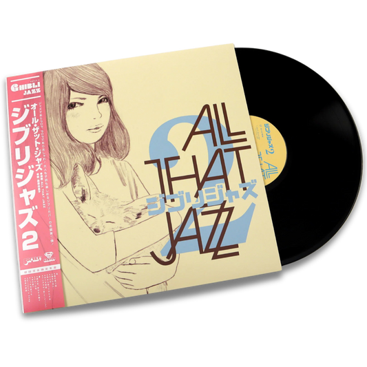 All That Jazz – Ghibli Jazz 2