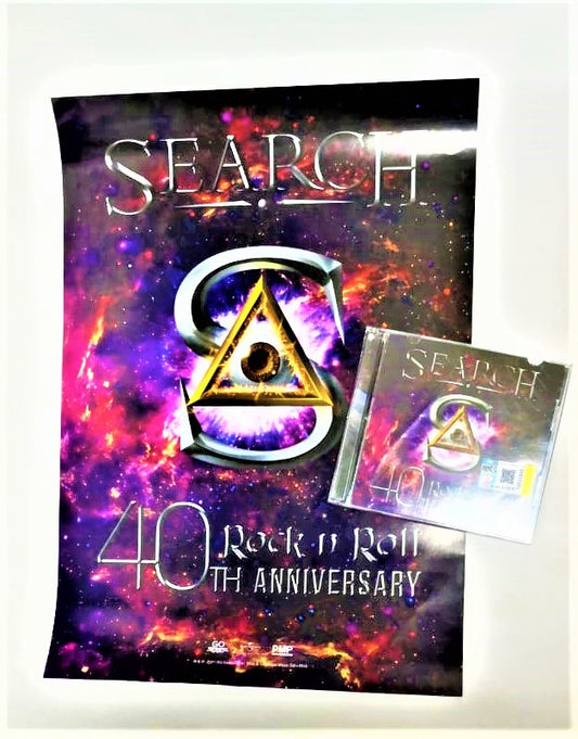 Search – 40th Rock N Roll Anniversary (3CD+Poster)