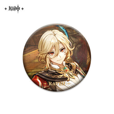 Kaveh – Genshin Impact Theme Chara Can Badge Vol.3