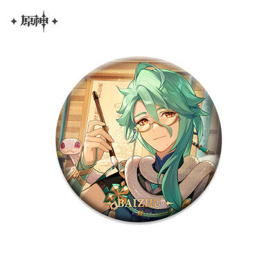 Baizhu – Genshin Impact Theme Chara Can Badge Vol.3