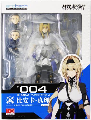 Bianca Veritas Ver Punishing Gray Raven APEX ARCHTECH Action Figure