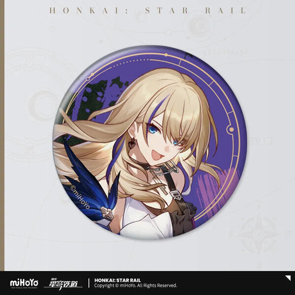 Serval – Honkai: Star Rail Invitation Series Badge