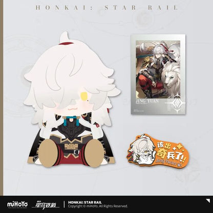 Jing Yuan – Honkai: Star Rail PotePotte Plushie