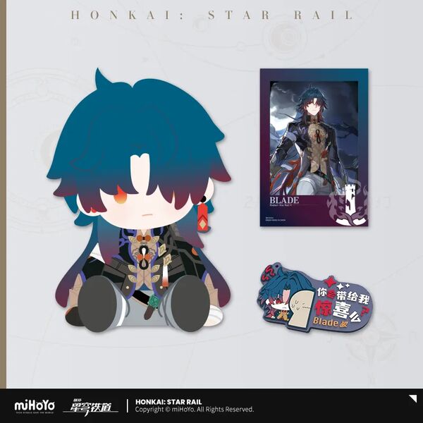 Blade – Honkai: Star Rail PotePotte Plushie